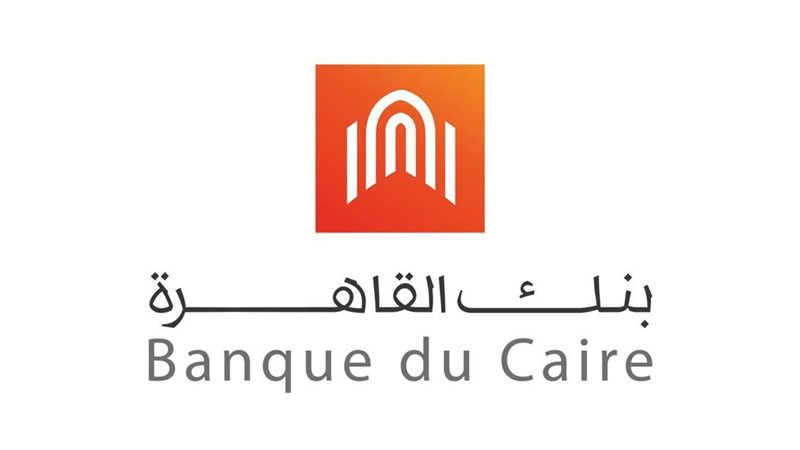 هير نيوز
