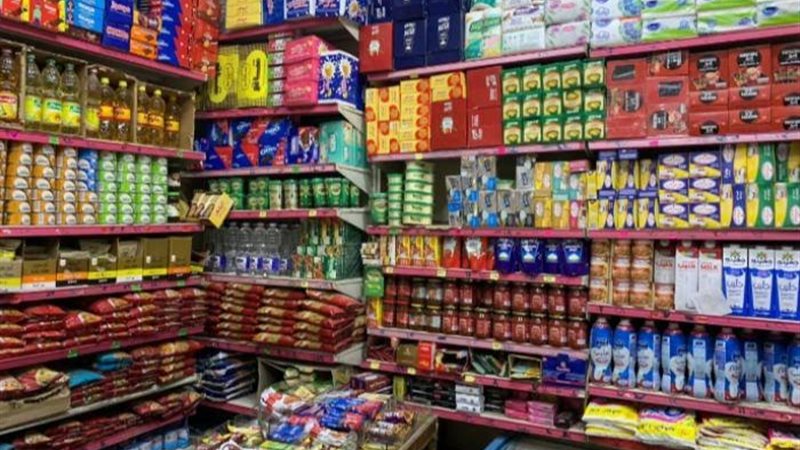 تطبيق رادار الأسعار