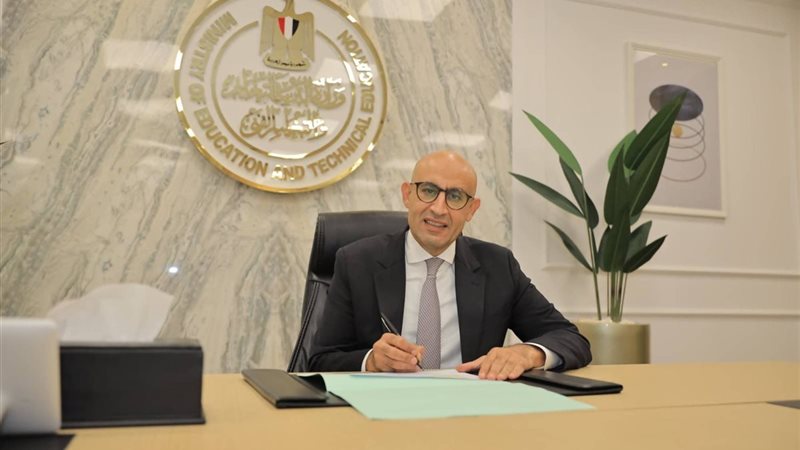 تعديل نتيجة الثانوية
