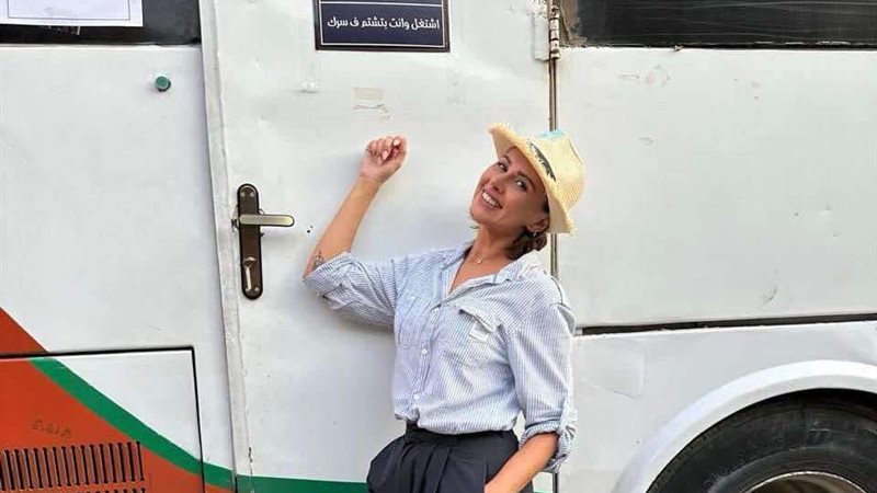 هير نيوز