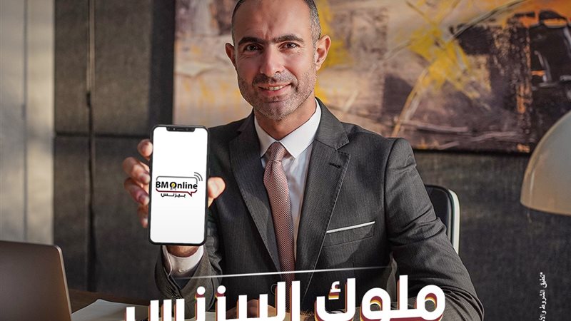 هير نيوز