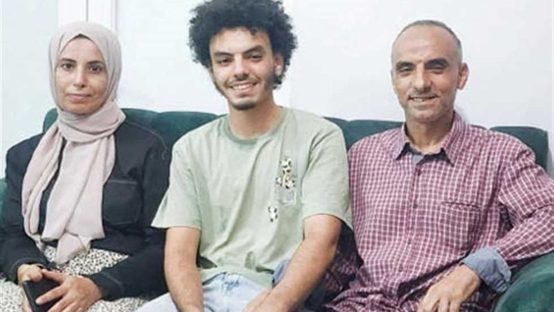 هير نيوز