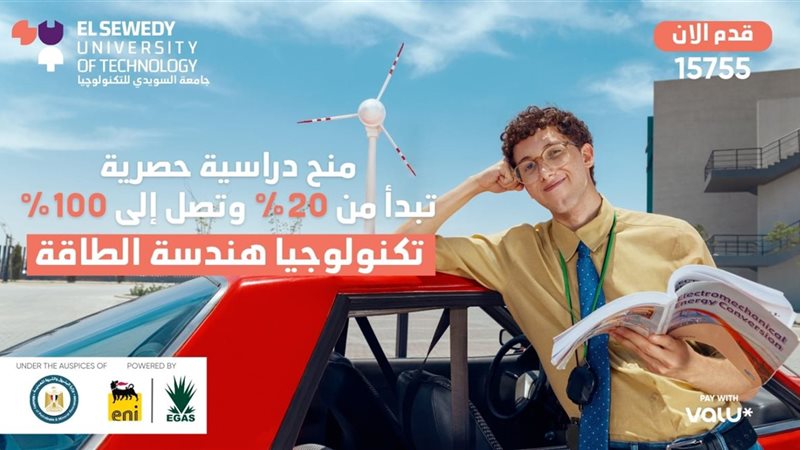 هير نيوز