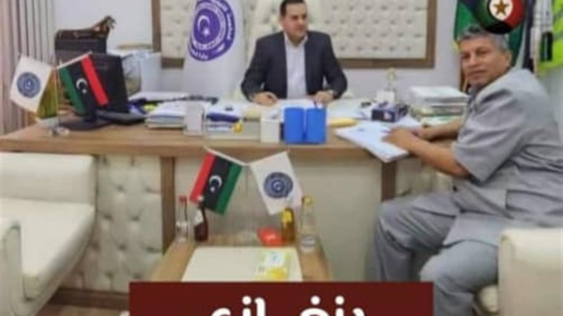 هير نيوز