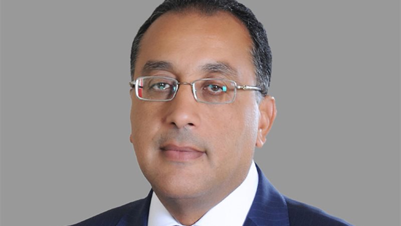 هير نيوز