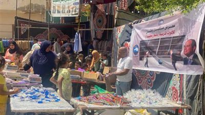 الخريطة الكاملة لأماكن معارض أهلا مدارس 2024 في كافة أنحاء الجمهورية 