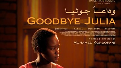 بحضور أبطاله..عرض الفيلم السوداني «وداعا جوليا» بنادى السينما الأفريقية