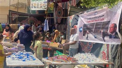 التموين تطرح سلعًا غذائية واستهلاكية بمناسبة العام الدراسي الجديد.. إليك الأسعار