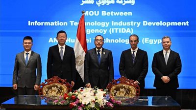 تعزيز التعاون بين مصر والصين في قطاع الاتصالات في قمة منتدى التعاون الصيني الأفريقي