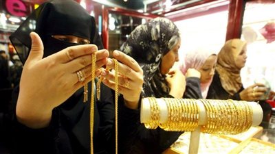 أسعار الذهب اليوم الإثنين 9-9-2024