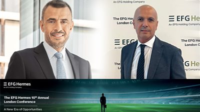 إي اف چي هيرميس تلقي الضوء على أبرز الفرص الاستثمارية بالشرق الأوسط وإفريقيا بمؤتمرها 