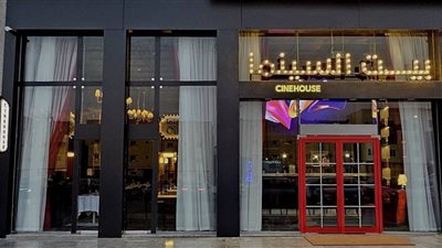 أول سينما فنية تحتفي بجذور السينما السعودية وعروضها ..من الرياض