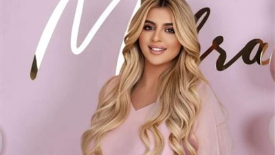 الشيخة مهرة تتخطى انفصالها عن زوجها من خلال «عطر الطلاق» 