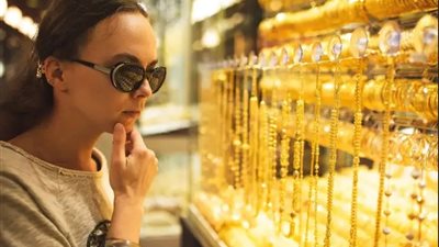 بتفكري تشتري.. أسعار الذهب في مصر اليوم الأربعاء 11 سبتمبر 2024