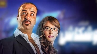 زينة تشارك محمد سعد البطولة النسائية في «الدشاش»