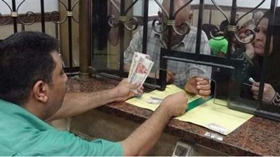 رابط الاستعلام..  موعد صرف معاشات شهر أكتوبر 2024