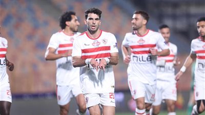 موعد والقناة الناقلة لمباراة الزمالك والشرطة الكيني في الكونفدرالية