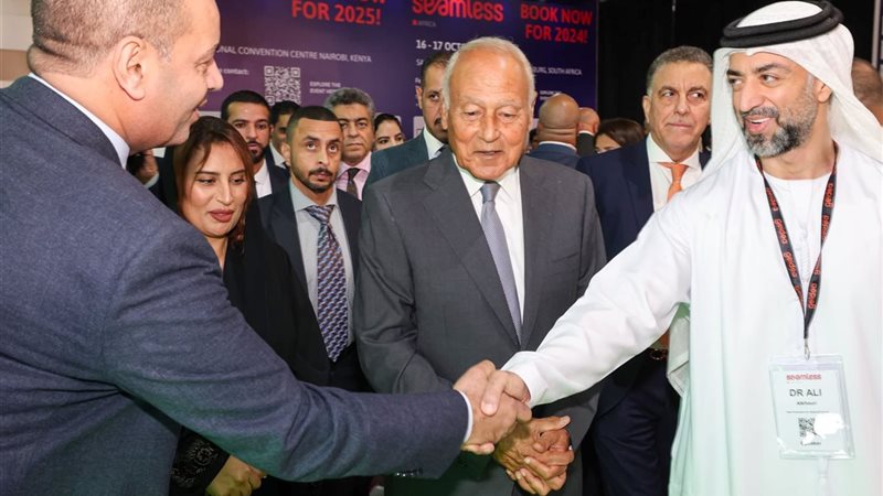 هير نيوز