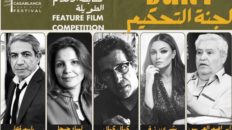 هير نيوز