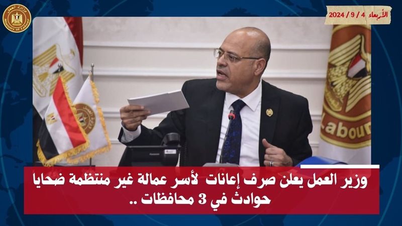 هير نيوز