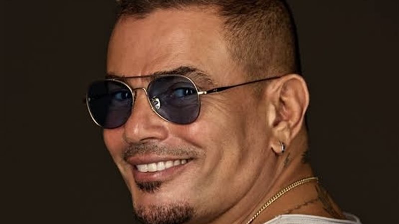 عمرو دياب