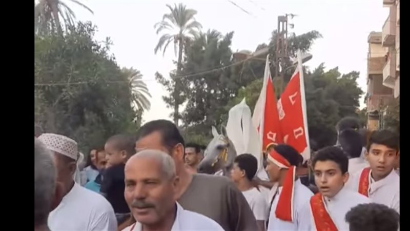 الشبح