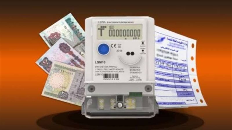 أسعار شرائح الكهرباء