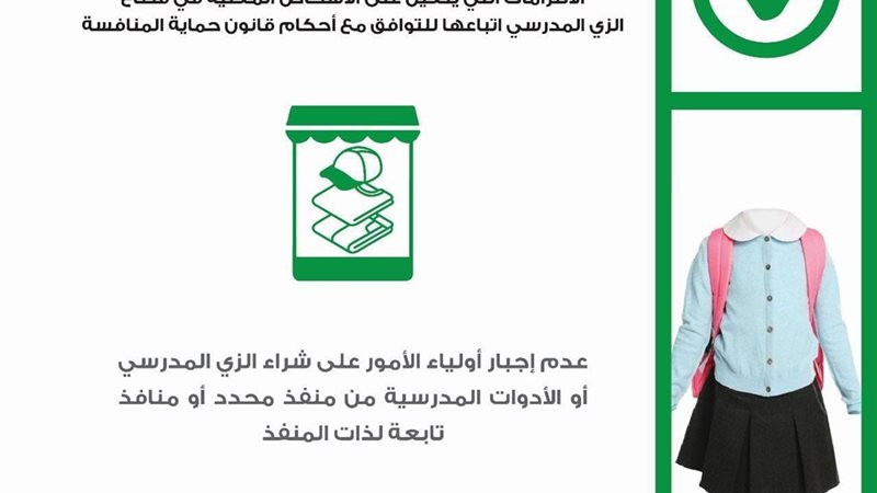 هير نيوز