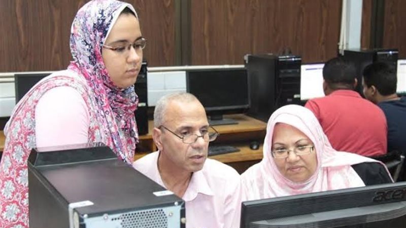 نتيجة تقليل الاغتراب