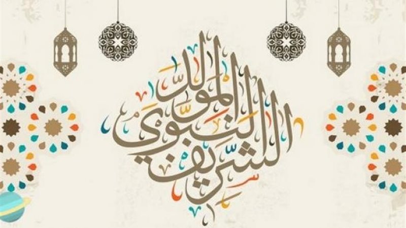 هير نيوز