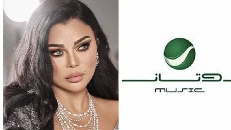 هيفاء وهبي وروتانا