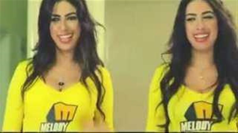 هير نيوز