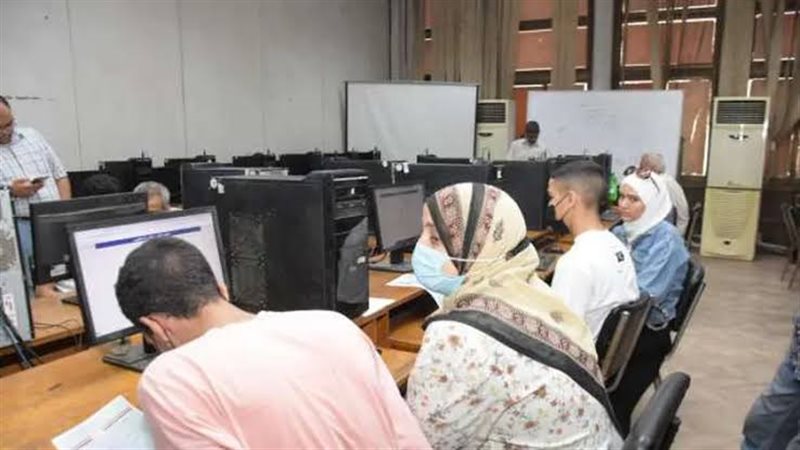 تنسيق كليات الدبلومات