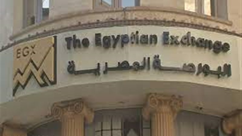 هير نيوز