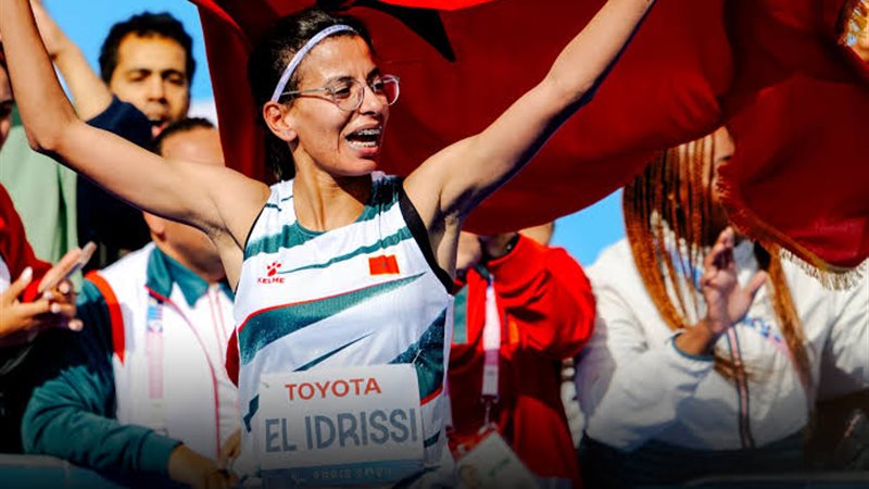 فاطمة الإدريسي في