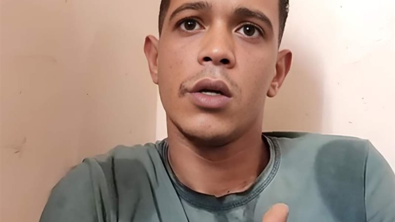 واقعة عروس كفر الدوار