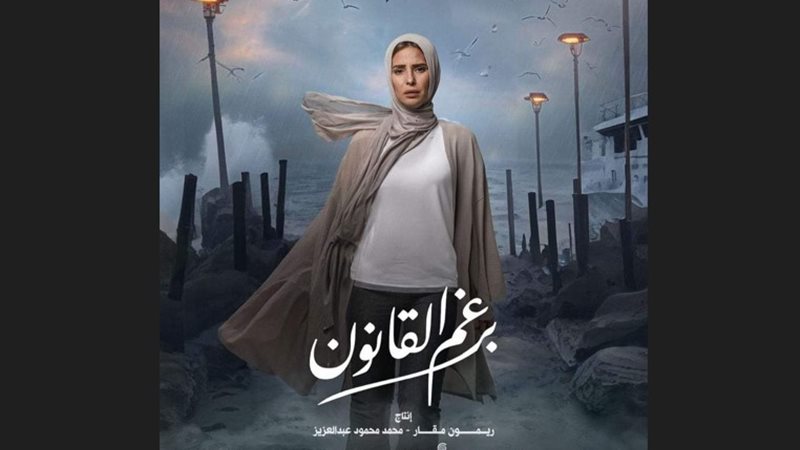 هير نيوز