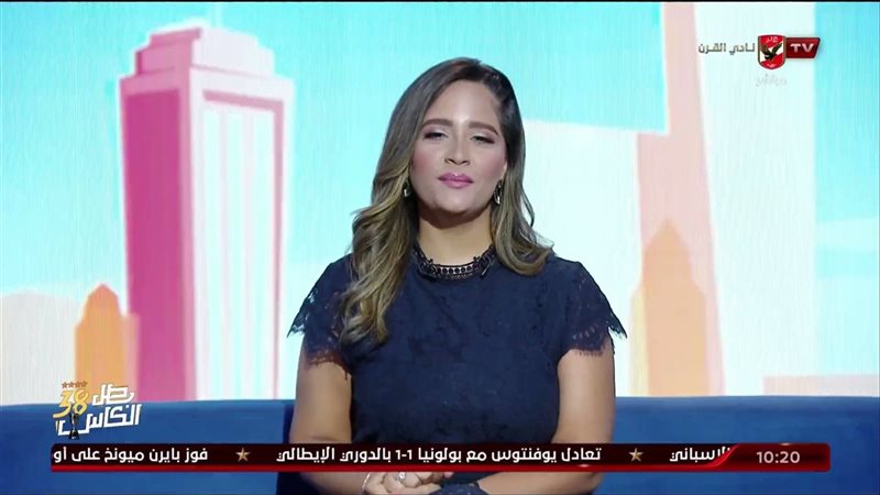 هير نيوز