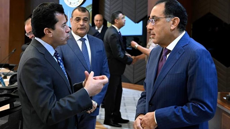 هير نيوز