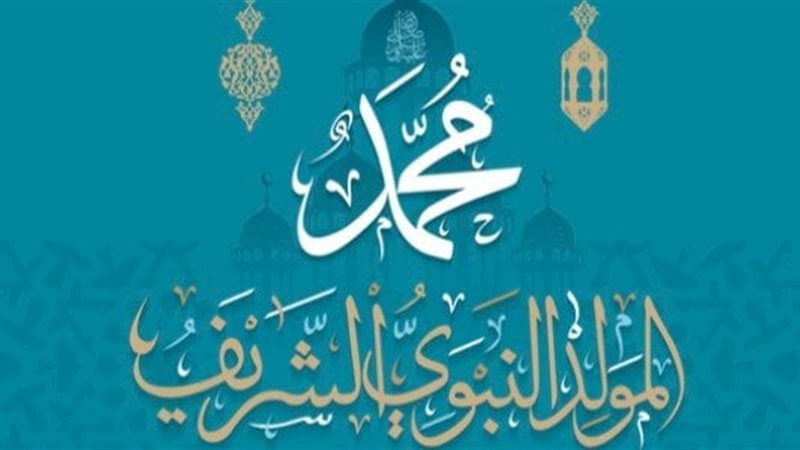 هير نيوز