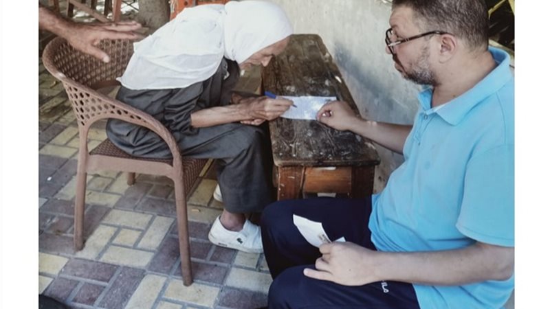 هير نيوز