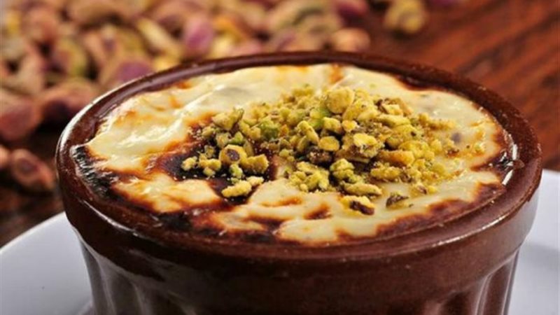 هير نيوز