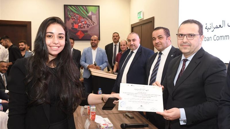 هير نيوز