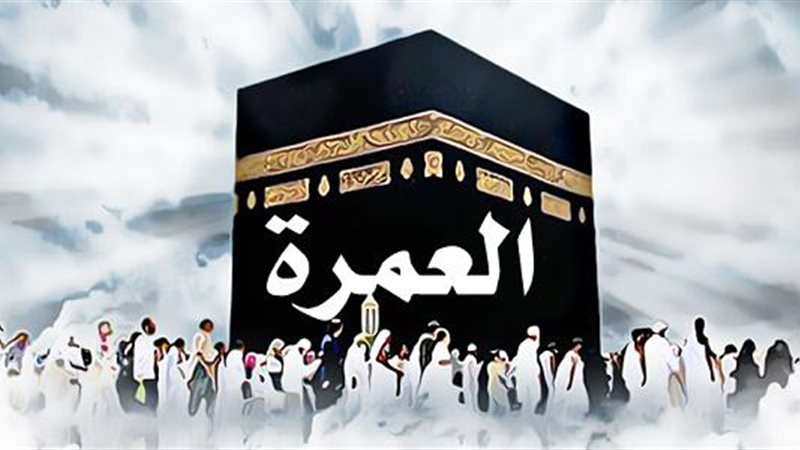 هير نيوز