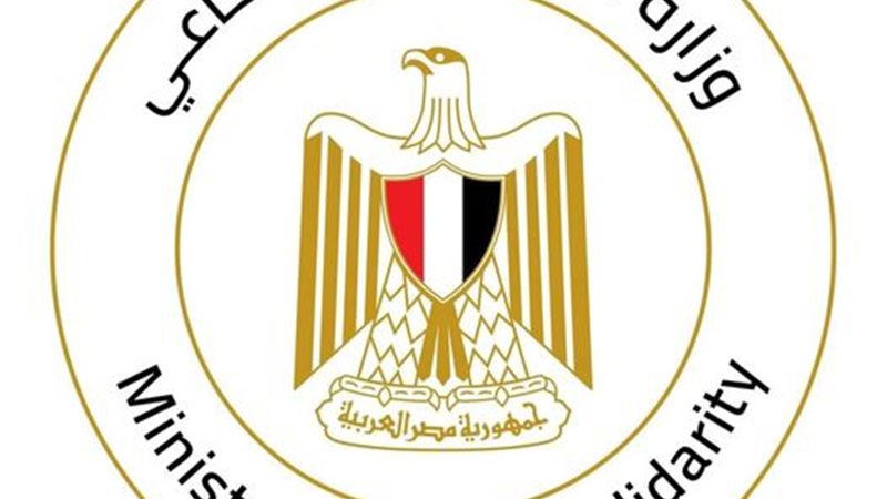 هير نيوز