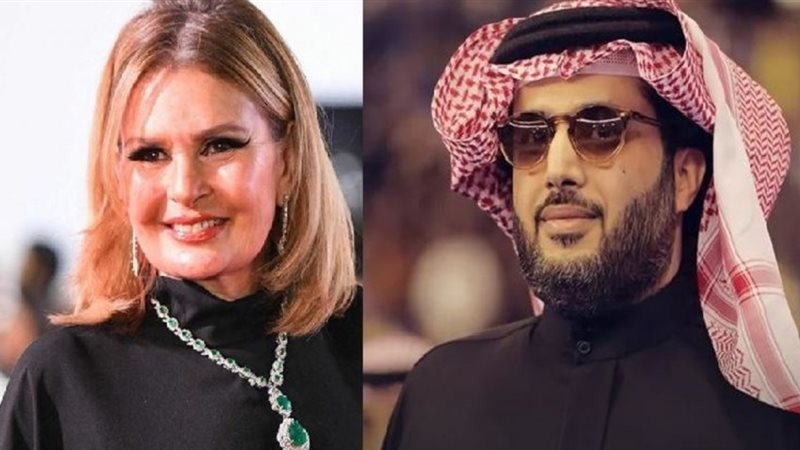 يسرا وتركي آل شيخ