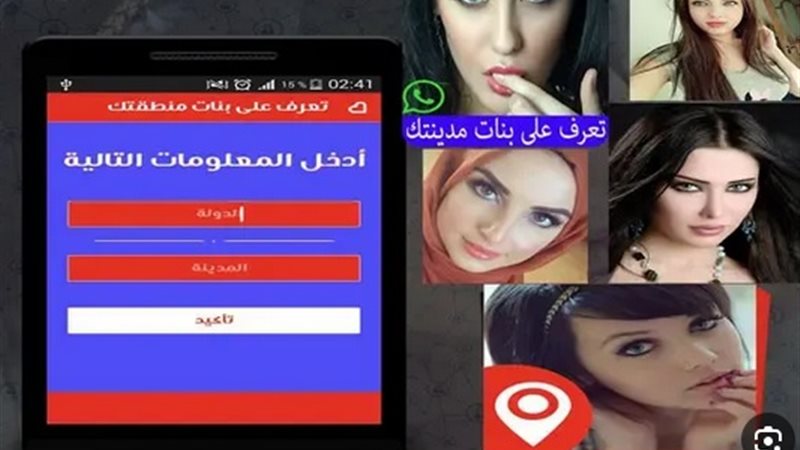هير نيوز