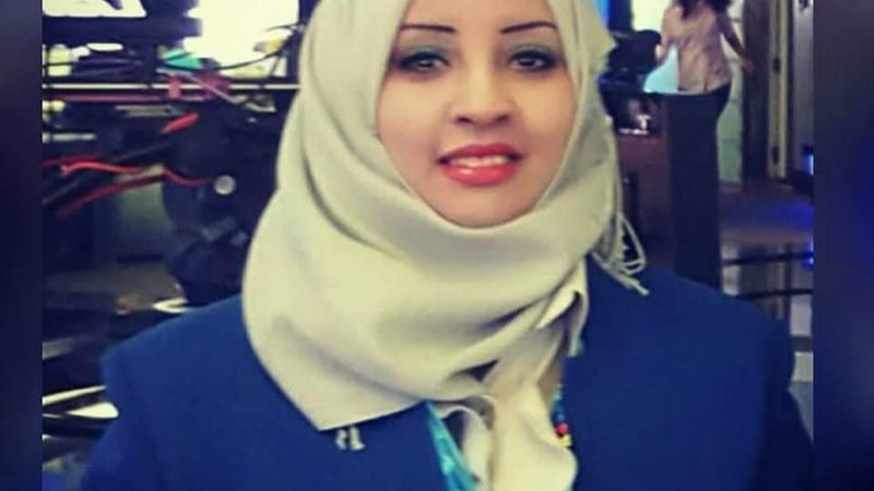 نسرين عقلان