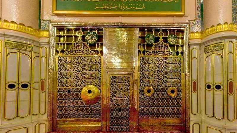 هير نيوز