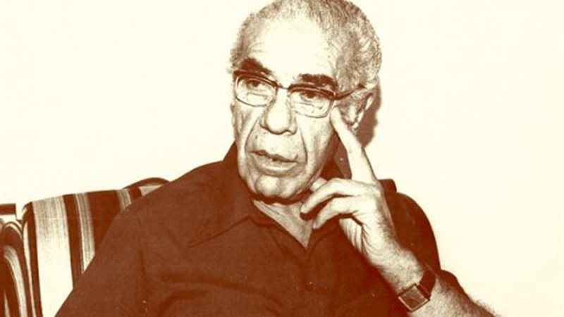 هير نيوز